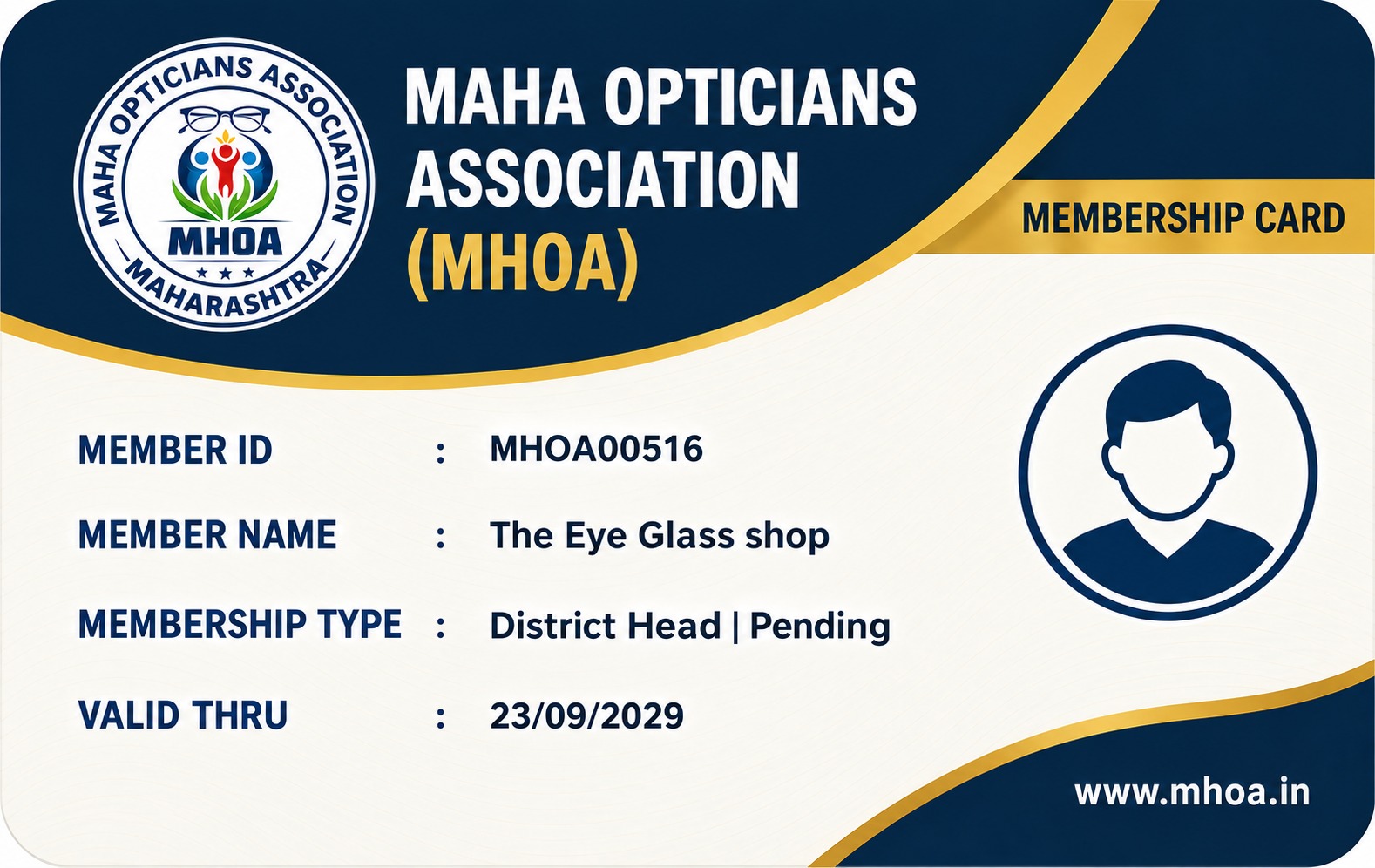 Digital Membership Card